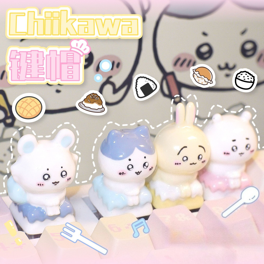 Desk Setup Aesthetic - Chiikawa Keycaps Kawaii Keycap Set Cute