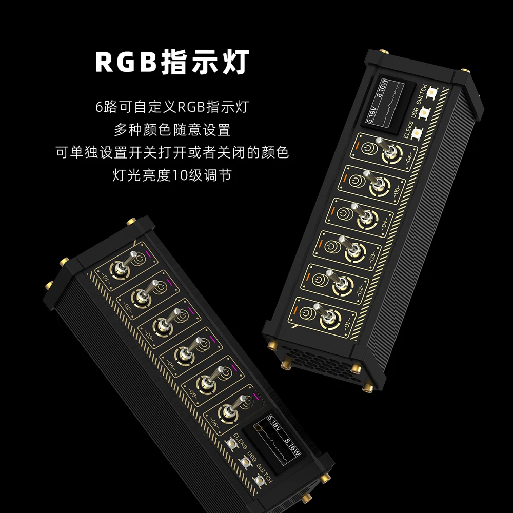 EleksMaker NK Switch USB Hub E - огляд і ціна Desk Setup Hub