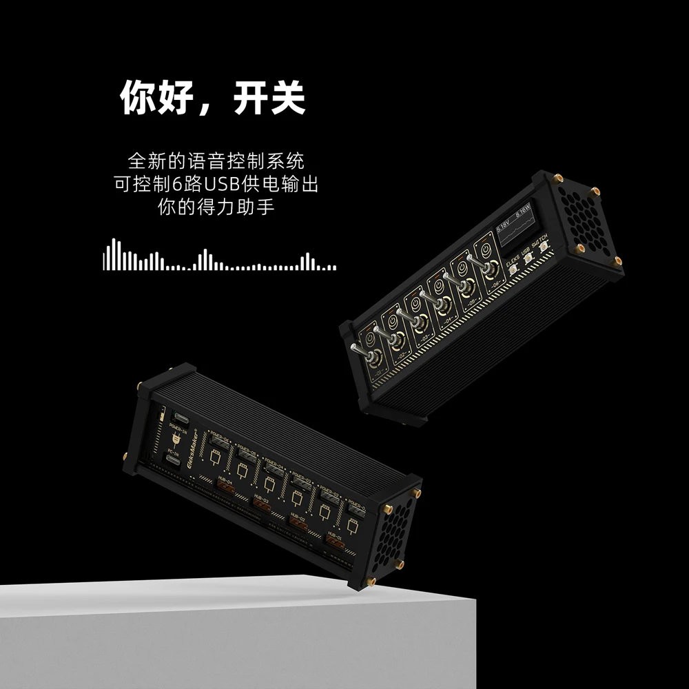 EleksMaker NK Switch USB Hub E - огляд і ціна Desk Setup Hub
