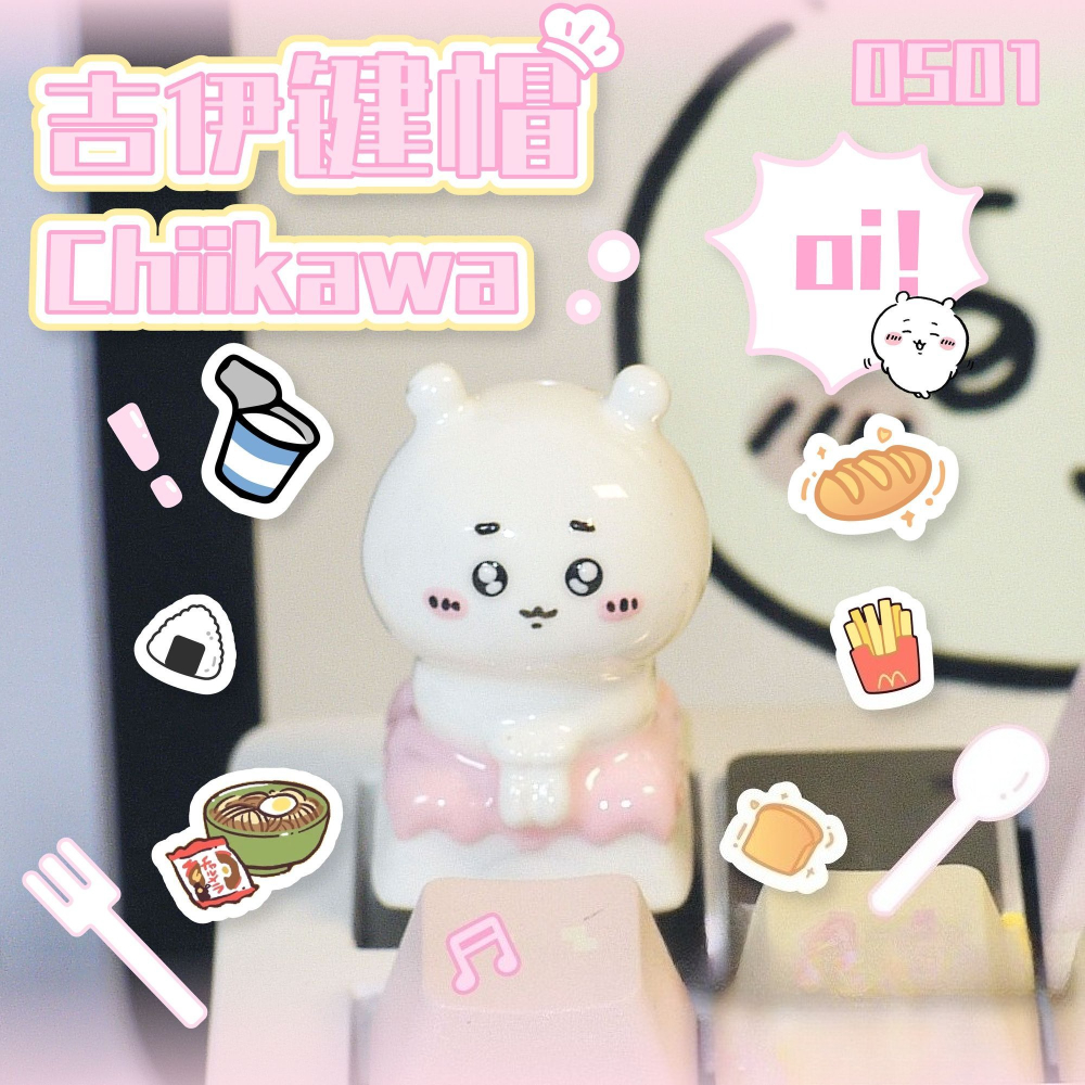 Chiikawa Keycaps Kawaii Keycap - огляд і ціна Desk Setup Aesthetic