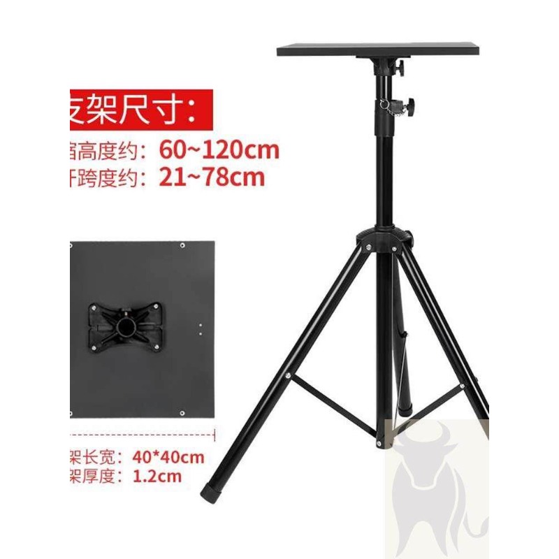 Height Adjustable Laptop Stand - огляд і ціна Desk Setup Modern