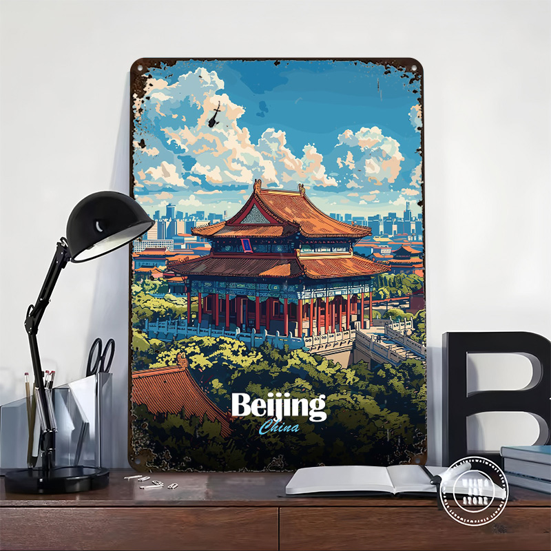 Beijing Cityscape Printed Post - огляд і ціна Desk Setup Vintage