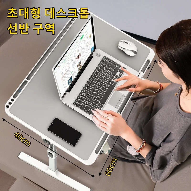 Laptop Bed Tray Table, Adjusta - огляд і ціна Gaming Setup Desk
