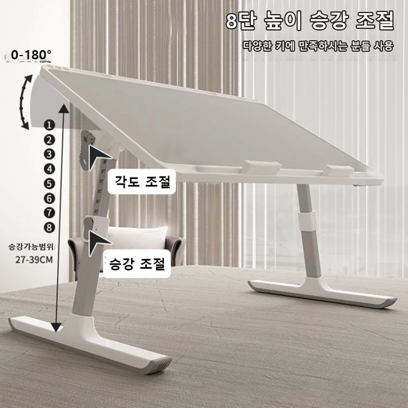 Laptop Bed Tray Table, Adjusta - огляд і ціна Gaming Setup Desk