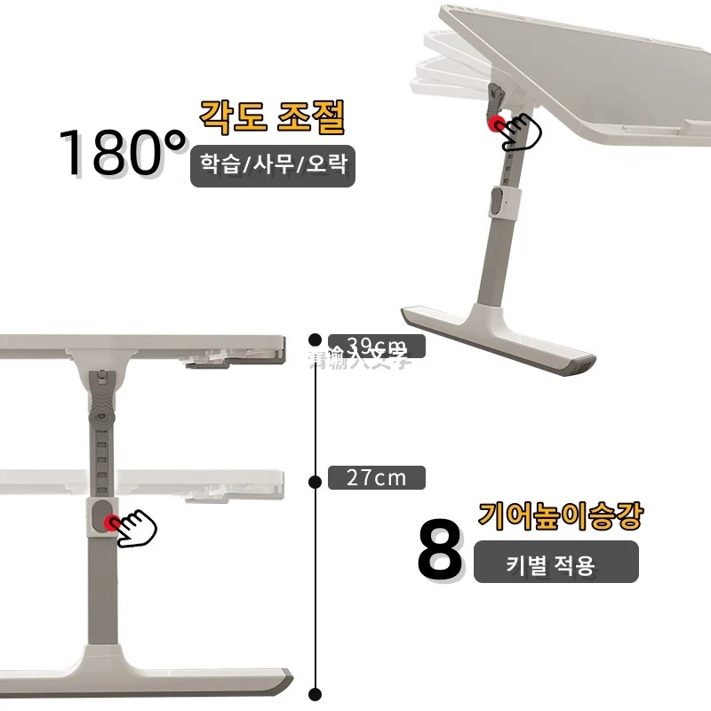 Laptop Bed Tray Table, Adjusta - огляд і ціна Gaming Setup Desk
