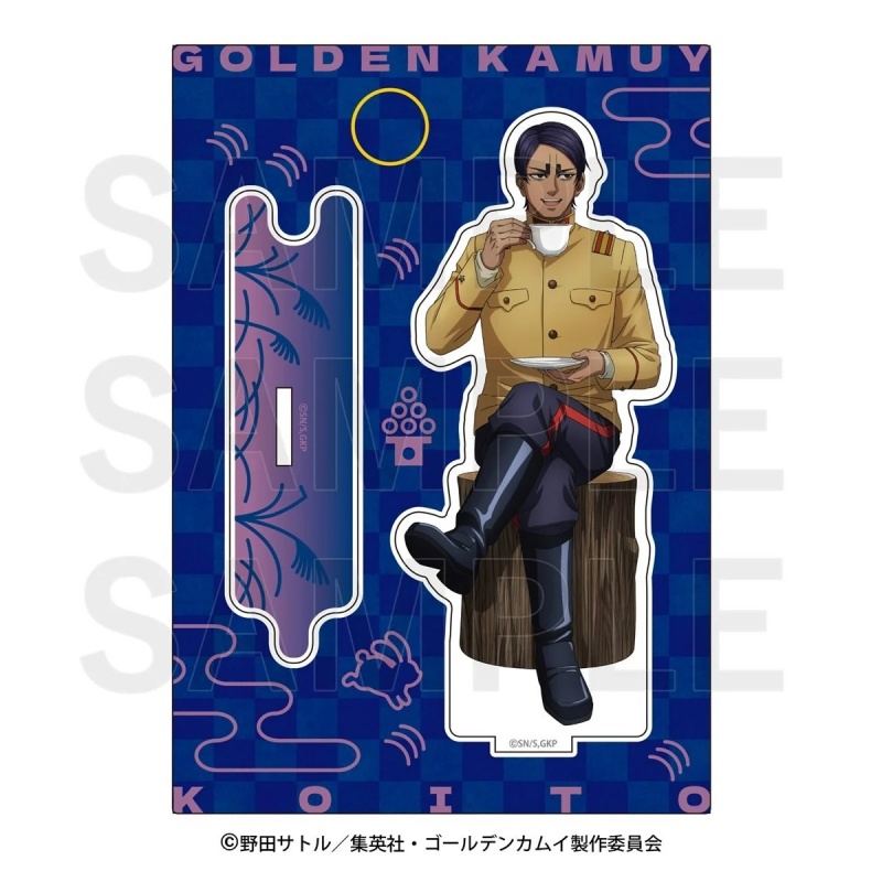 Wholesale New Anime Golden Kam - огляд і ціна Desk Setup Plant