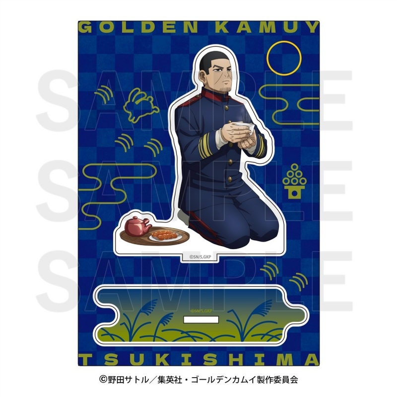 Wholesale New Anime Golden Kam - огляд і ціна Desk Setup Plant