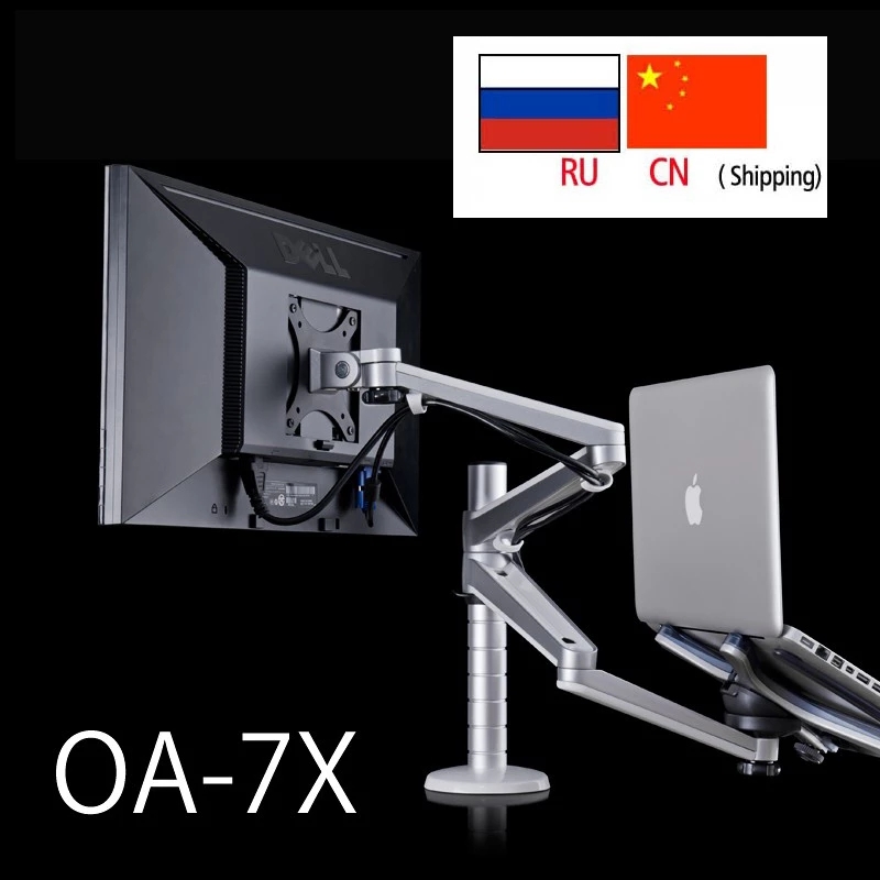 OA-7X Multimedia Desktop long  - огляд і ціна Desk Setup Pink