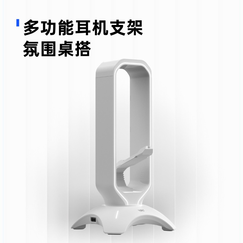 Waizowl RGB Headphone Stand Ga - огляд і ціна Desk Setup Headphone Stand