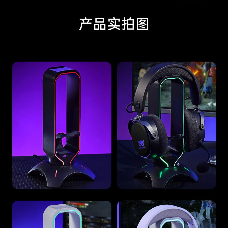 Waizowl RGB Headphone Stand Ga - огляд і ціна Desk Setup Headphone Stand